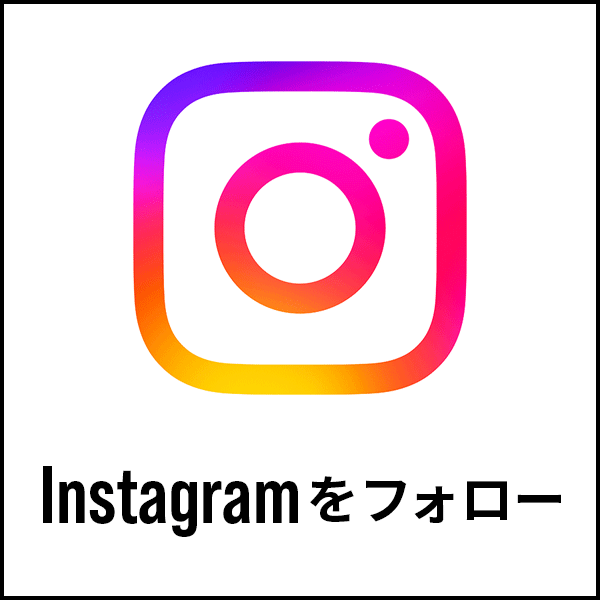 新型コロナウイルス感染対策の取り組み